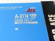 美品 箱付 希少 MAICRO ACE マイクロエース Ｄ229　A-0114　小田急2600形　冷房改造車　8両セット Ｎゲージ 鉄道模型 JR 電車 模型 鉄道_画像2