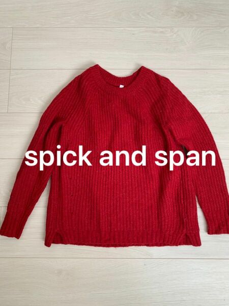 spickandspan 赤 クルーネックニット ウール セーター スピックアンドスパン 秋冬服 レディース