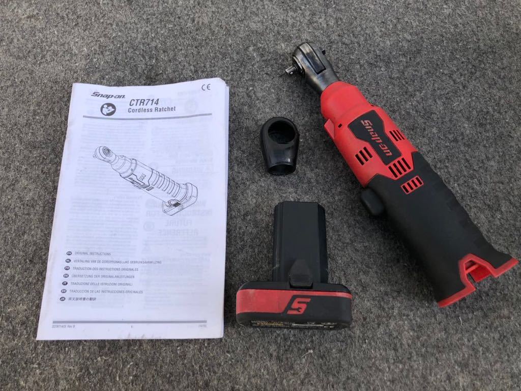 ヤフオク! -「snap-on スナップオン ラチェット」(本体) (インパクト ヤフオク! -「snap-on スナップオン ラチェット」(本体) (インパクト