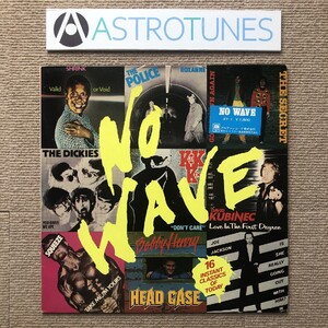 良盤 激レア オムニバス V.A. 1979年 LPレコード ノー・ウェイヴ No Wave 英国盤 国内発売版 日本語ライナー付き The Police, Joe Jackson