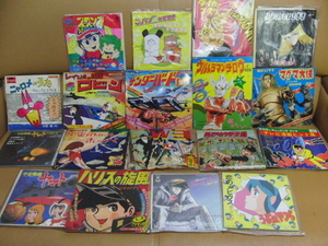 [230202-1Y-G][ present condition goods ] special effects * anime record sono seat : Thunderbird * mug ma large .* Harris. . manner * Rainbow Squadron Robin etc. 