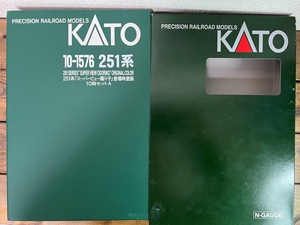 KATO 10-1576 251系「スーパービュー踊り子」登場時塗装 10両セット 室内灯付き