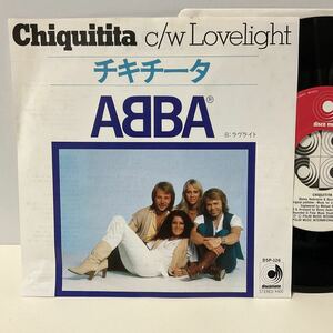 アバ / チキチータ/ラヴライト/ 7inch レコード / EP / DSP-126 / ABBA / CHIQUITITA / LOVELIGHT