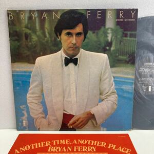 いつか、どこかで / ブライアン・フェリー / LPレコード / ILS-80060 / 1974 / Another Time,Another Place / Bryan Ferry / 230207 MSY