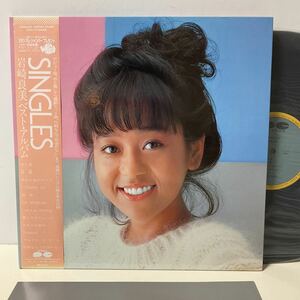 岩崎良美 / SINGLES / LP レコード / 帯付 / C28A0254 / ベスト