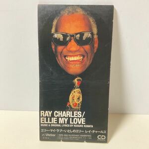 CDシングル/レイ・チャールズ/エリー・マイ・ラブ〜いとしのエリー/VDPS-1050/RAY CHARLES/ELLIE MY LOVE/桑田佳祐/サザンオールスターズ