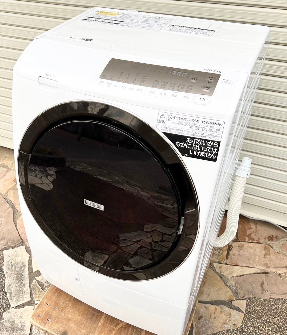 ヤフオク! -日立ドラム式洗濯機の中古品・新品・未使用品一覧