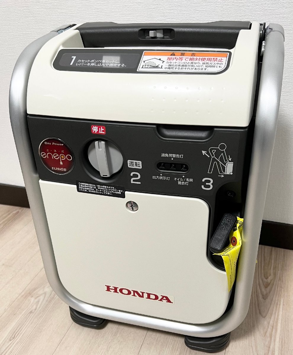 未使用新品 ホンダ HONDA 発電機 エネポ EU9iGB-