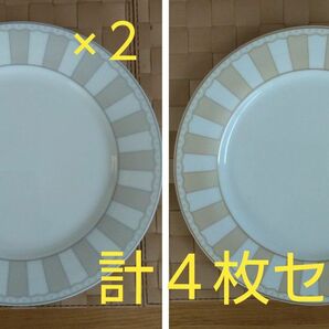 Noritake カーニバル２３センチ ４枚セット