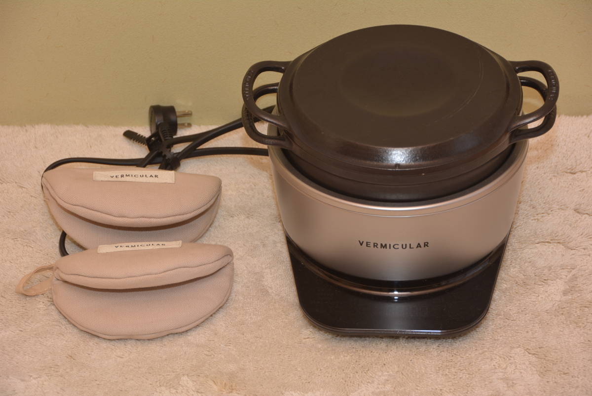 バーミキュラ炊飯器（新品、未使用品） 炊飯器 生活家電 家電・スマホ・カメラ 高級素材使用ブランド