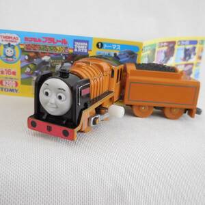 * used * Capsule Plarail *ma-dok* Arthur. ..... Kiroku compilation * hook type connection vessel * Mini book attaching * Thomas *