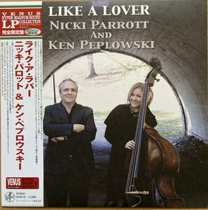 NICKI PARROTT ニッキ・パロット & KEN PEPLOWSKI / LIKE A LOVER ライク・ア・ラバー 帯付き VHJD-54 VENUS