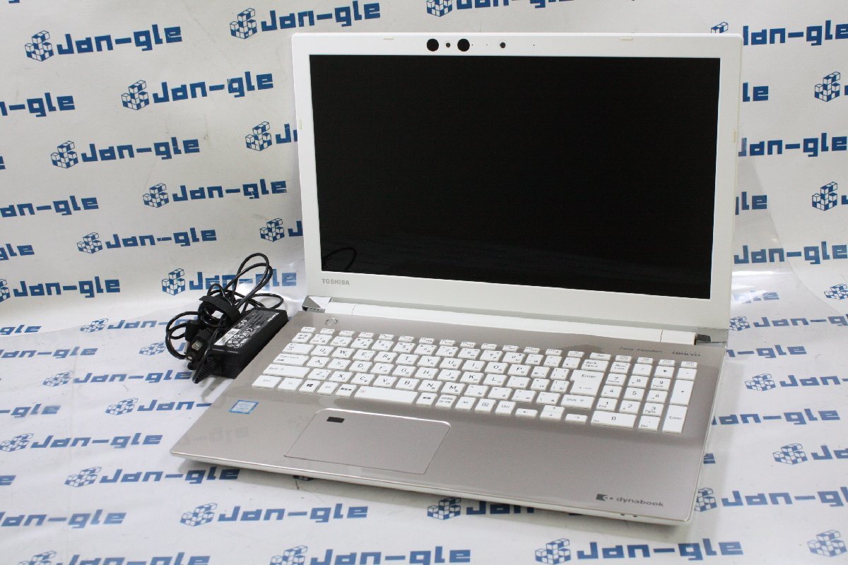 美品 Toshiba Dynabook AZ65/FG PAZ65FG-BEM 15.6型フルHD Core i7 8550U 2TB_SSHD  Officeあり箱あり