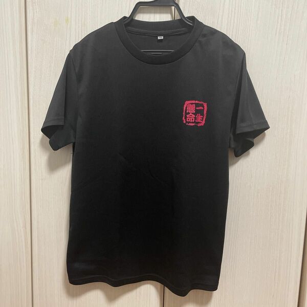 Tシャツ 黒Tシャツ 部活 スポ少 スポーツ 140cm