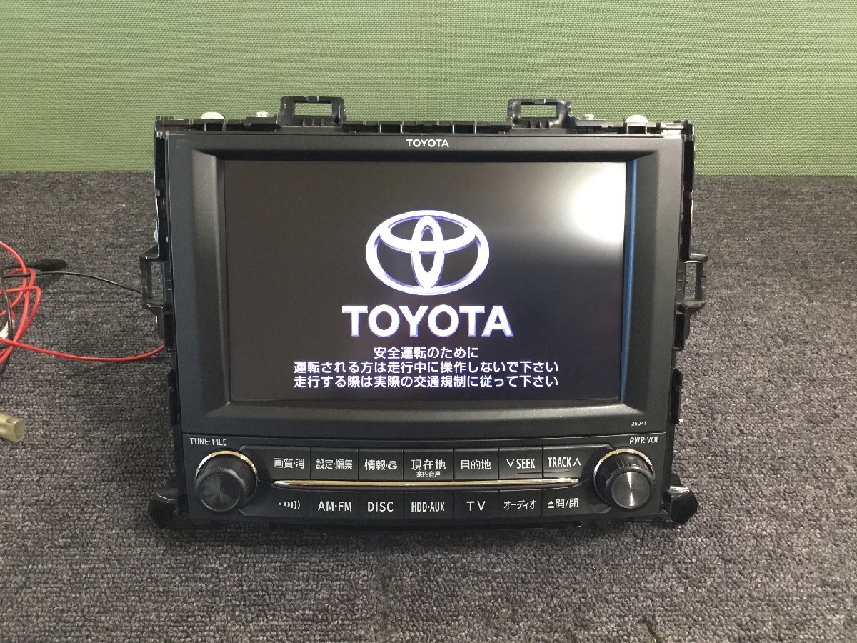 V3661/トヨタ純正 86100-58020 アルファード 動作品保証付 | chicshabu.com