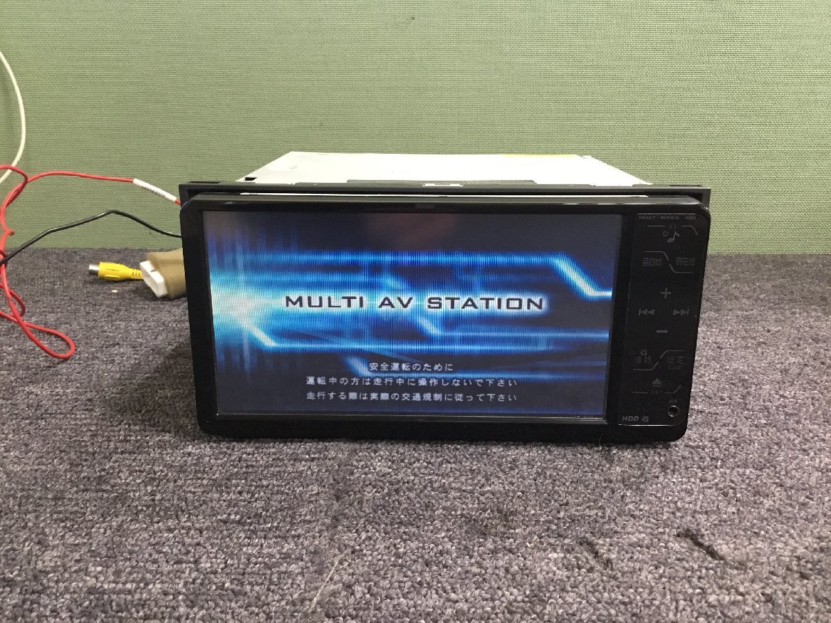 工場直送 HDDカーナビ NHZT-W58 トヨタ ダイハツ純正 フルセグ DVD視聴