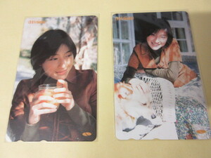 "Ryoko Hirosue R.H.Friendle Tele Card 2 Piece Set" Часть 1