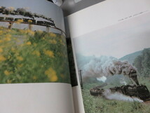 「世界の鉄道別冊　日本の蒸気機関車」朝日新聞社　1975（昭和50）年発行　古本　_画像5