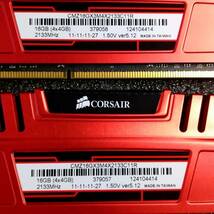 【中古】DDR3メモリ 16GB(4GB4枚組) Corsair VENGEANCE CMZ16GX3M4X2133C11R [DDR3-2133 PC3-17000]_画像5