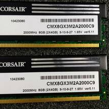 【中古】DDR3メモリ 8GB(4GB2枚組) Corsair XMS3 CMX8GX3M2A2000C9 [DDR3-2000 PC3-16000]_画像6