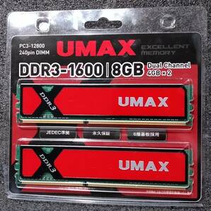 【中古】DDR3メモリ 8GB(4GB2枚組) UMAX Cetus DCDDR3-8GB-1600 [DDR3-1600 PC3-12800]