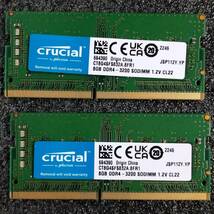 【中古】DDR4 SODIMM 16GB(8GB2枚組) Crucial CT8G4SF832A.8FR1 [DDR4-3200 PC4-25600]_画像1