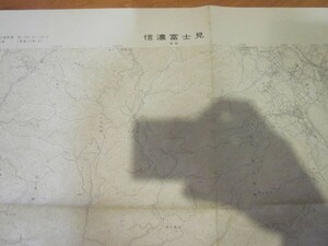 古地図　信濃富士見　2万5千分の1地形図◆昭和51年◆長野県　山梨県