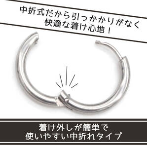 5連 ピアス ステンレス 金属アレルギー対応 シルバー／ゴールド 16ｍｍの画像3