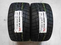 ◆在庫あり! 即納! 2本Set 265/35ZR18 93W 265/35-18 TOYO プロクセス R1R スカイライン GTR GT-R R33 R34 IS-F BMW M5 M6 Z33 Z34 RX-7_画像1