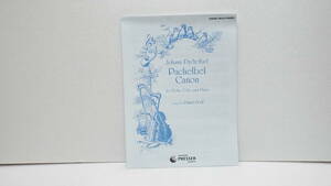 【送料無料】★輸入楽譜★パッヘルベル/Pachelbel for Violin Cello Piano★カノン/Canon★【匿名配送】★