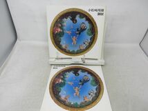 K1■■図録 小松崎邦雄個展【発行】日動画廊 1972年 ◆可■_画像1