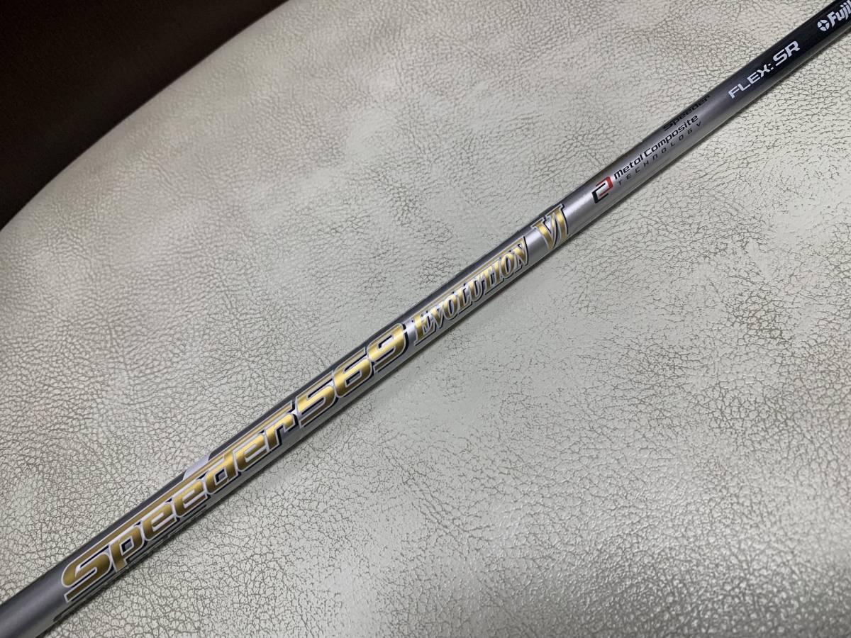 ヤフオク! -フジクラ スピーダーエボリューション srの中古品・新品 ...