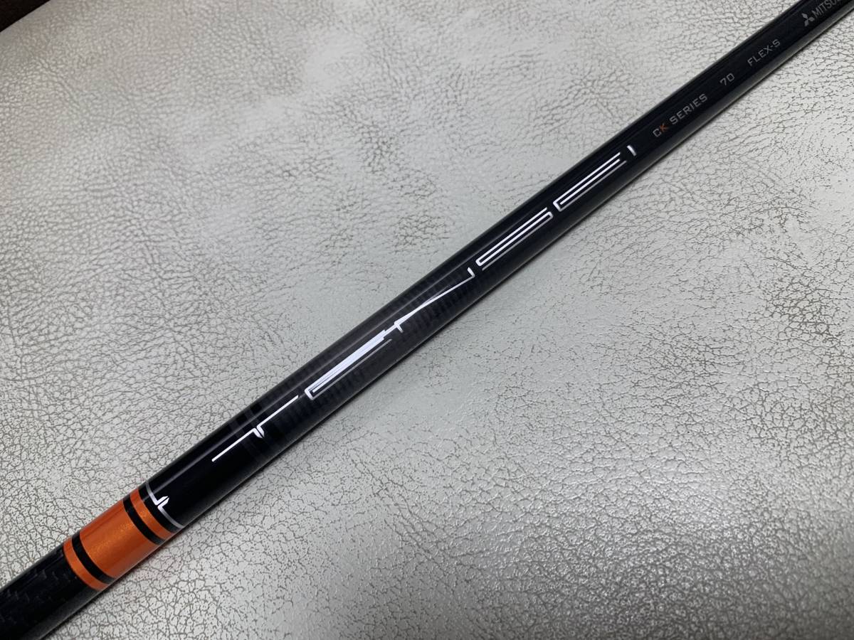 美品 ロッディオ クリーク5W テンセイckプロオレンジ60S | verdadcre.com