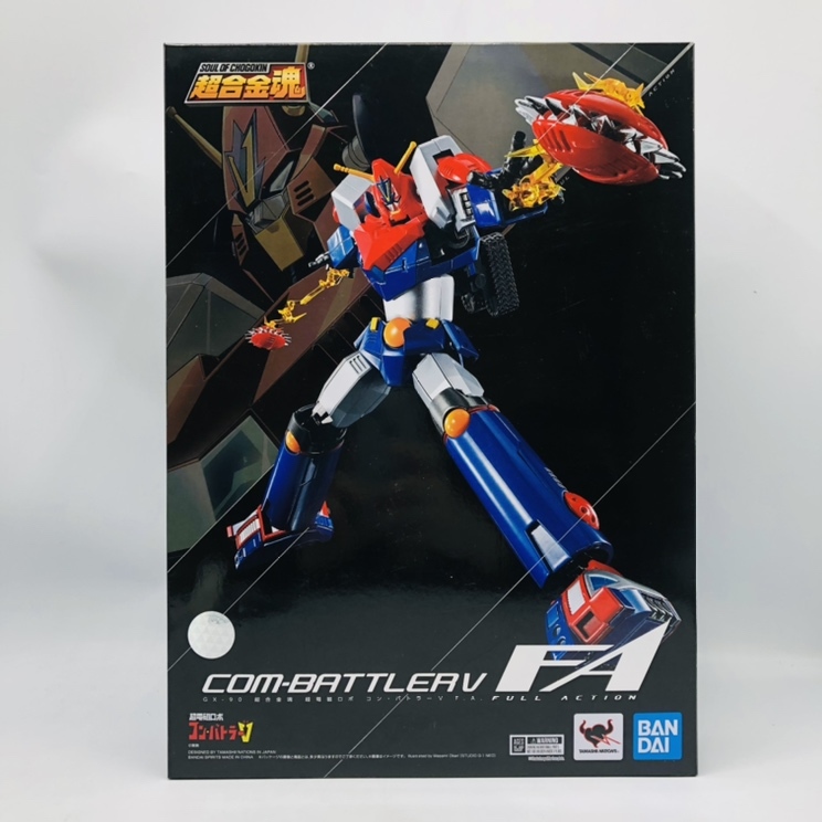 BANDAI 超合金魂 GX 超電磁ロボ コン・バトラーV F.A. オークション