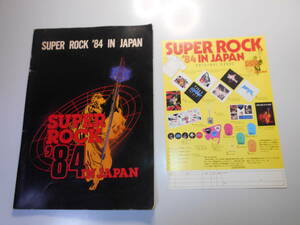 パンフレット コンサート ツアー ライブ SUPER ROCK ’84 IN JAPAN ANVIL, BON JOVI,SCORPIONS WHITESNAKE ホワイトスネイク ボン ジョヴィ