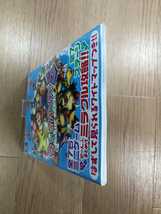 【D0418】送料無料 書籍 マリオパーティ5 ( GC 攻略本 MARIO PARTY B5 空と鈴 )_画像6