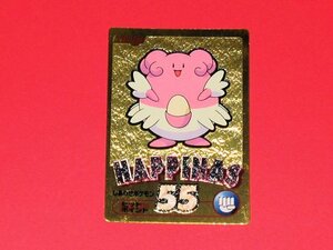 ■[初期] ポケモン ゲットカード　金　ハピナス　チョコスナック　明治　ポケットモンスター　ポケモンカードPokemon Card■