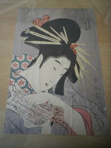 Art hand Auction ☆★『真作 一楽亭栄水 画 / 松葉屋内 染の助』★☆, 絵画, 浮世絵, 版画, 歌舞伎絵, 役者絵