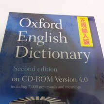 ●○新品未開封品●OED●Oxford English Dictionary 2nd Editon CD-ROM版Ver.4●オックスフォード英語辞典第2版CD-ROM版Ver.4○●_画像1