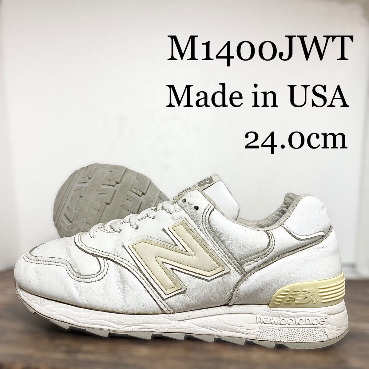 希少価値】ユナイテッドアローズ✖️ニューバランス「996」別注スニーカー-