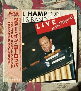 Lionel Hampton 見本盤 帯付LP Lionel Hampton And His Band Live At The Muzeval ライオネル・ハンプトン