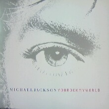 $ MICHAEL JACKSON / YOU ROCK MY WORLD (EPC 671765 6) 5MIX YYY155-2222-10-39 レコード盤