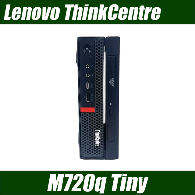 2023年最新】Yahoo!オークション -thinkcentre tiny dvdの中古品・新品
