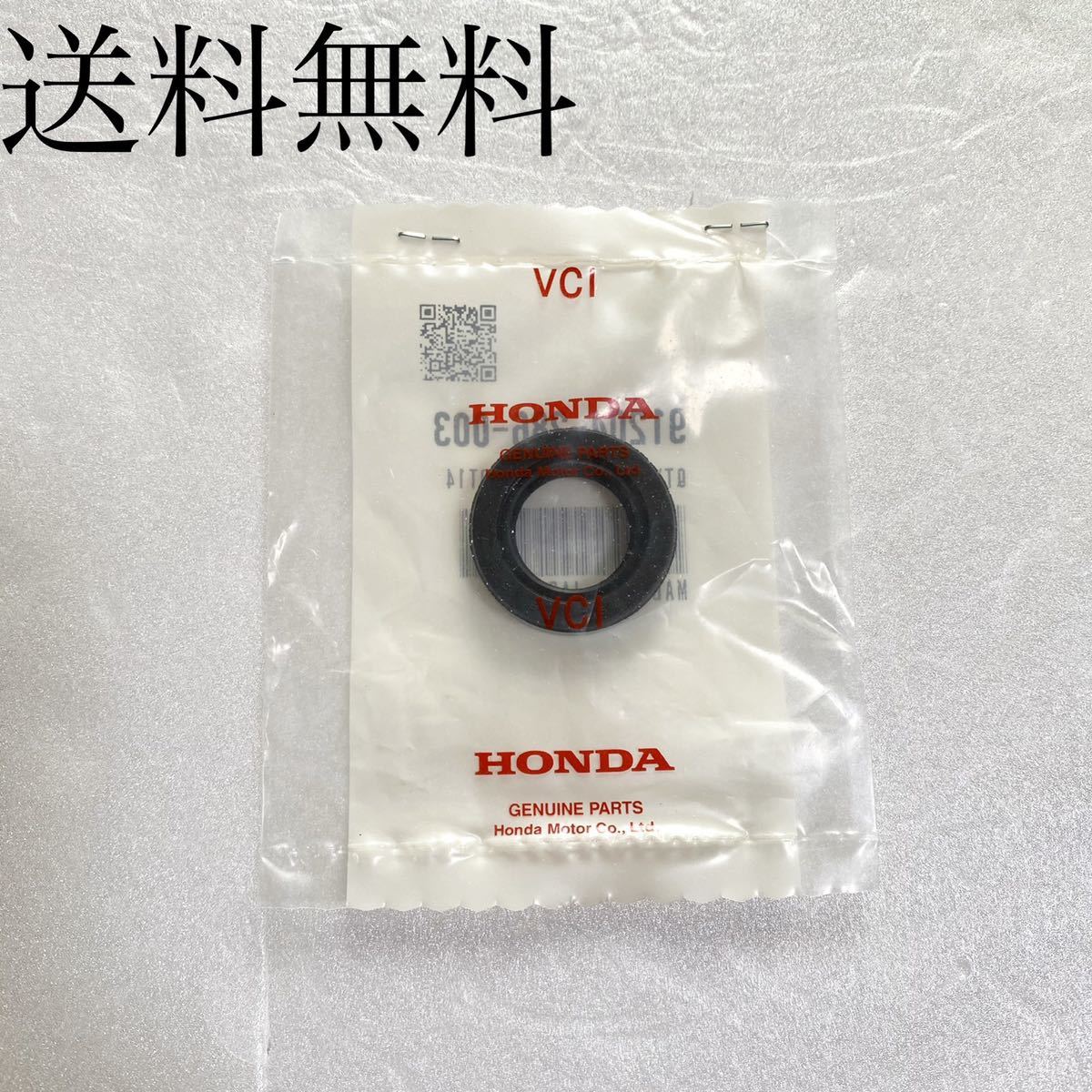 2023年最新】ヤフオク! -cb400t ホーク クラッチの中古品・新品・未