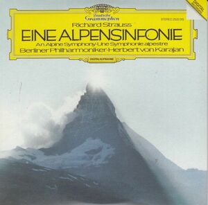 [CD/Dg]R.シュトラウス:アルプス交響曲Op.64他/H.v.カラヤン&ベルリン・フィルハーモニー管弦楽団 1981