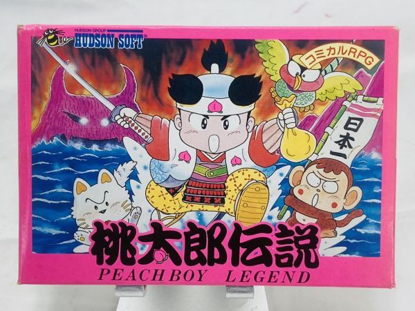 ヤフオク! -「桃太郎伝説 fc」の落札相場・落札価格