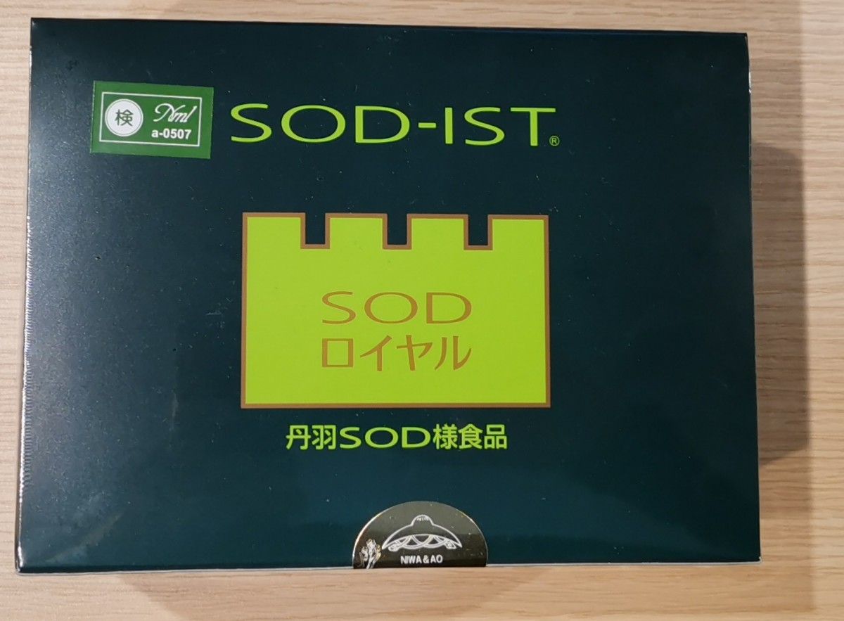 丹羽SOD様食品 SODロイヤル レギュラー ４箱 サプリメント 酵母、酵素