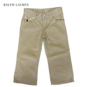  new goods unused POLO RALPH LAUREN Polo Ralph Lauren Kids jeans khaki 2T (90cm) USA domestic company store buy regular goods 