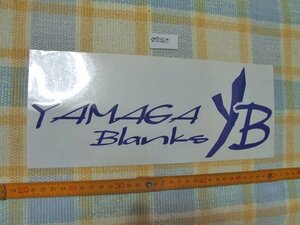 YAMAGA Blanks/ヤマガブランクス/紺文字抜き/ステッカー/シール/　※ ヤフーショッピングストア/レア物商会・健美堂でも大量出品中!