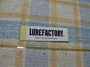 ルアーファクトリー/Lurefactory/ハンドメイド/ステッカー/シール/ ※ ヤフーショッピングストア/レア物商会・健美堂でも大量出品中!